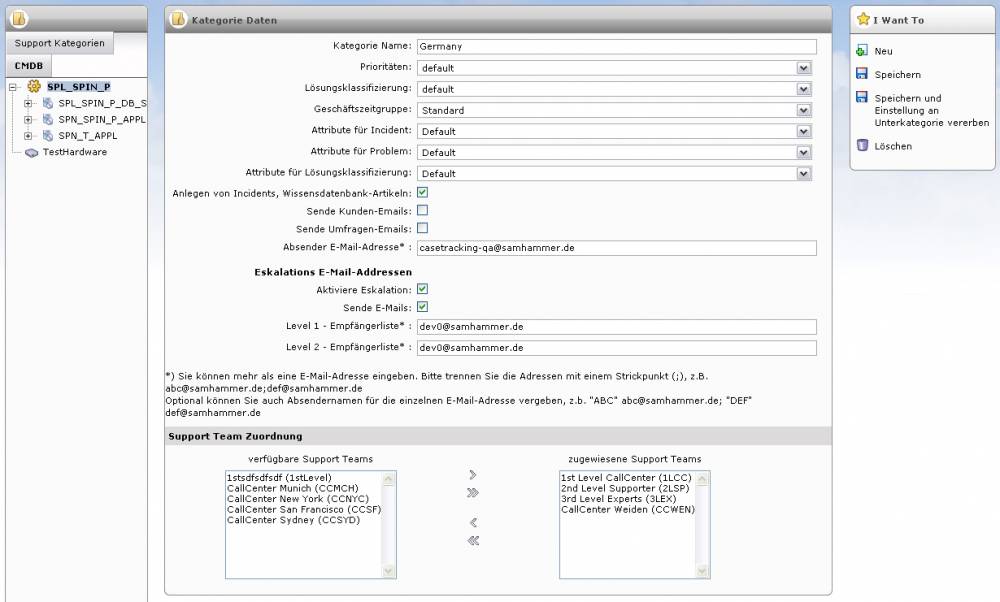 connectcitokategory.jpg connectcitokategory.jpg